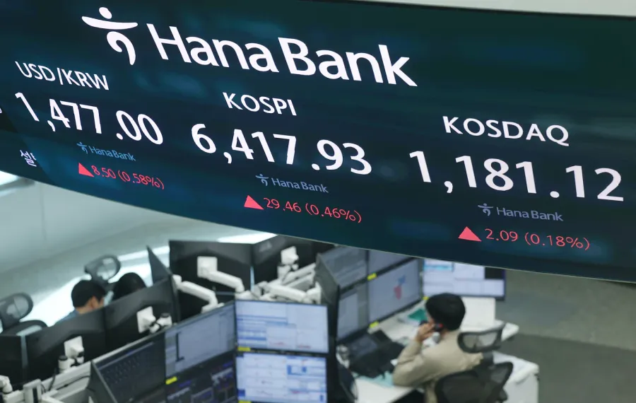 KOSPI electronic board at Hana Bank, Seoul — markets surging through April 2026