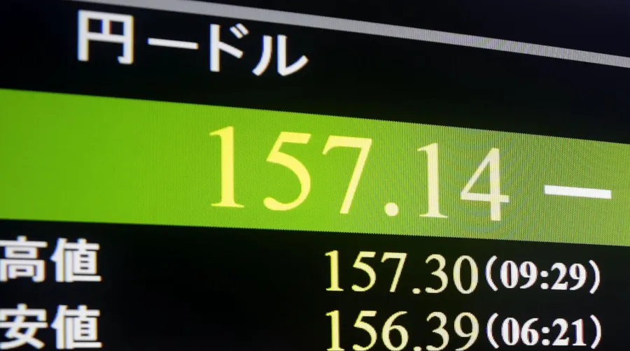 Japanese yen rate board