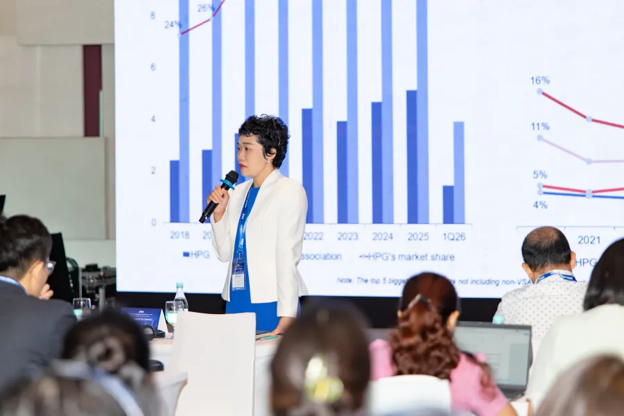 Hoa Phat's shareholder meeting