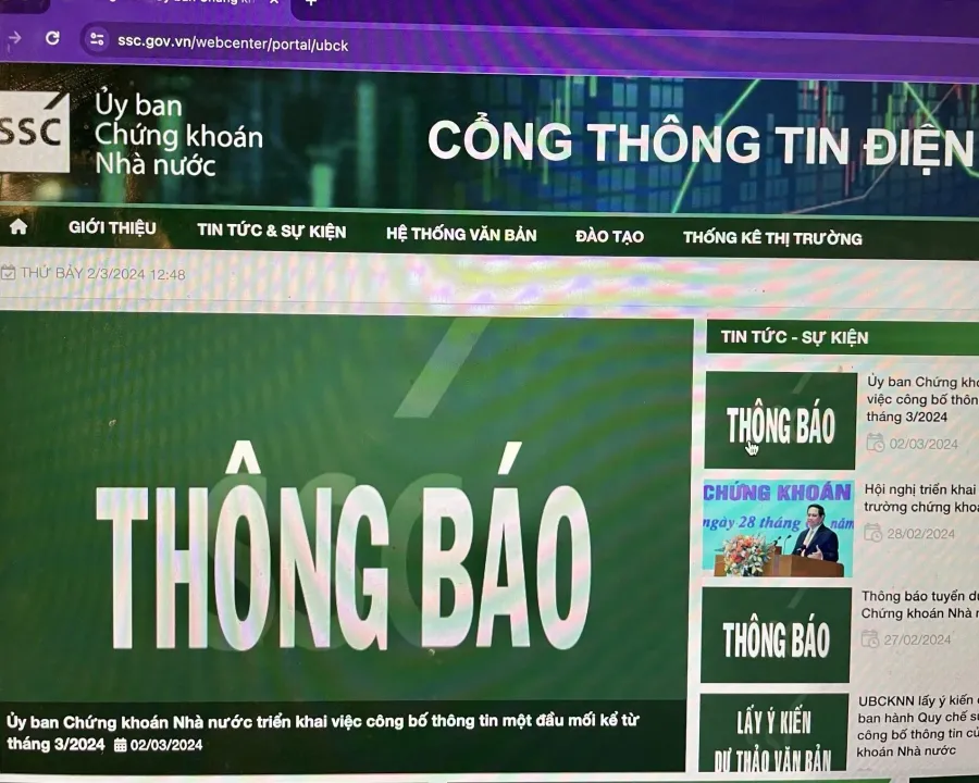 The State Securities Commission's disclosure portal