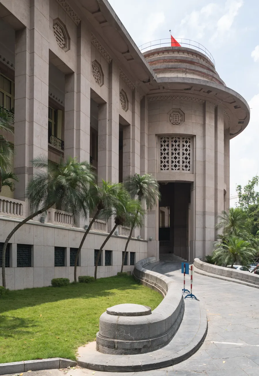 State Bank of Vietnam headquarters