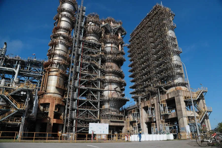 Dung Quat refinery