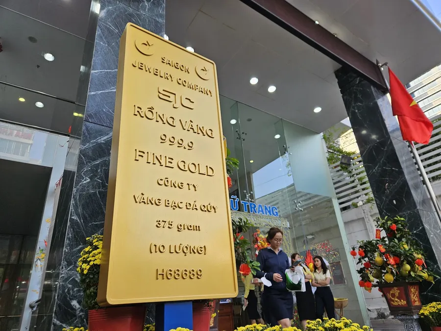 SJC gold signage