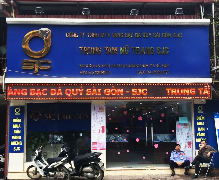 SJC gold-bar retail outlet