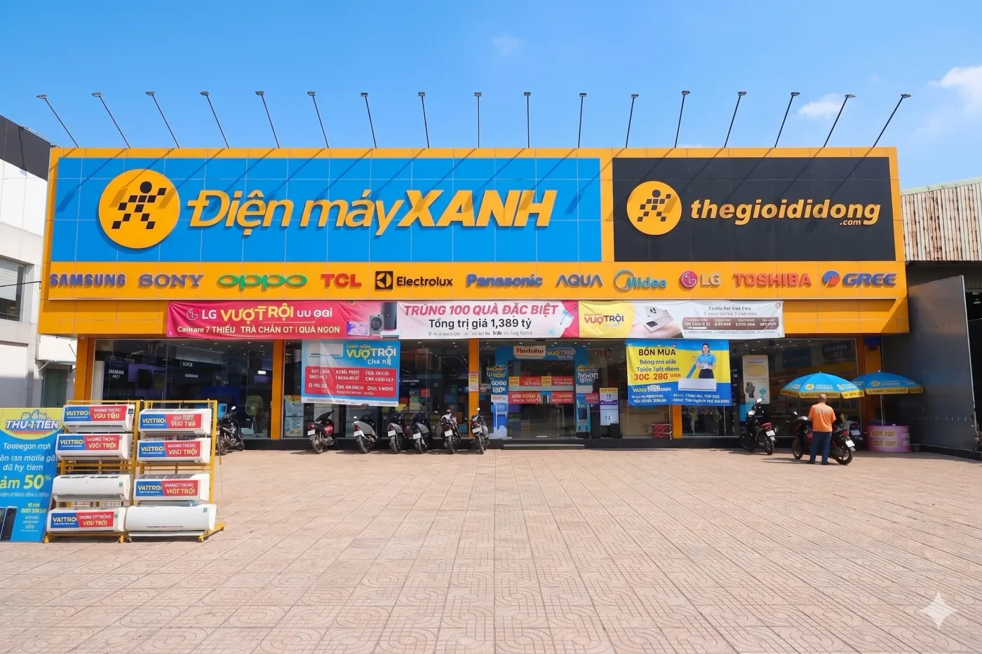IPO Điện Máy Xanh, giá đi trước kết quả