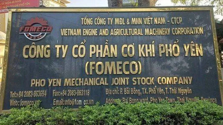 Cổng Công ty Cổ phần Cơ khí Phổ Yên Fomeco