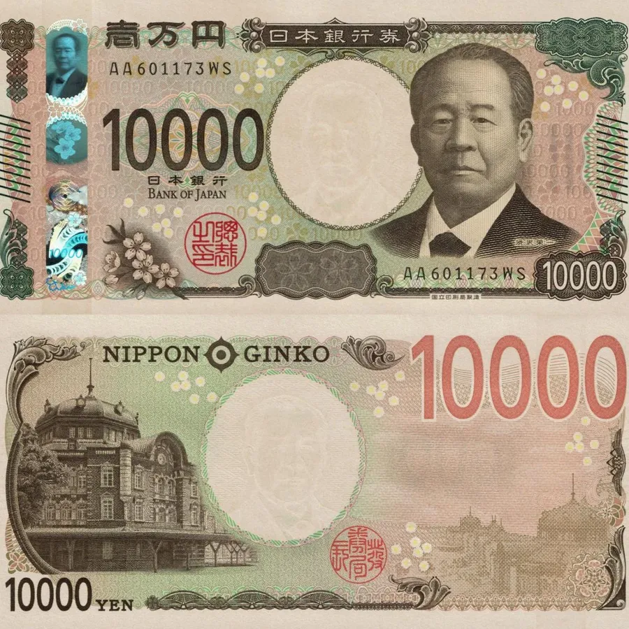 Tiền giấy đồng yên Nhật Bản mệnh giá 10.000 yên