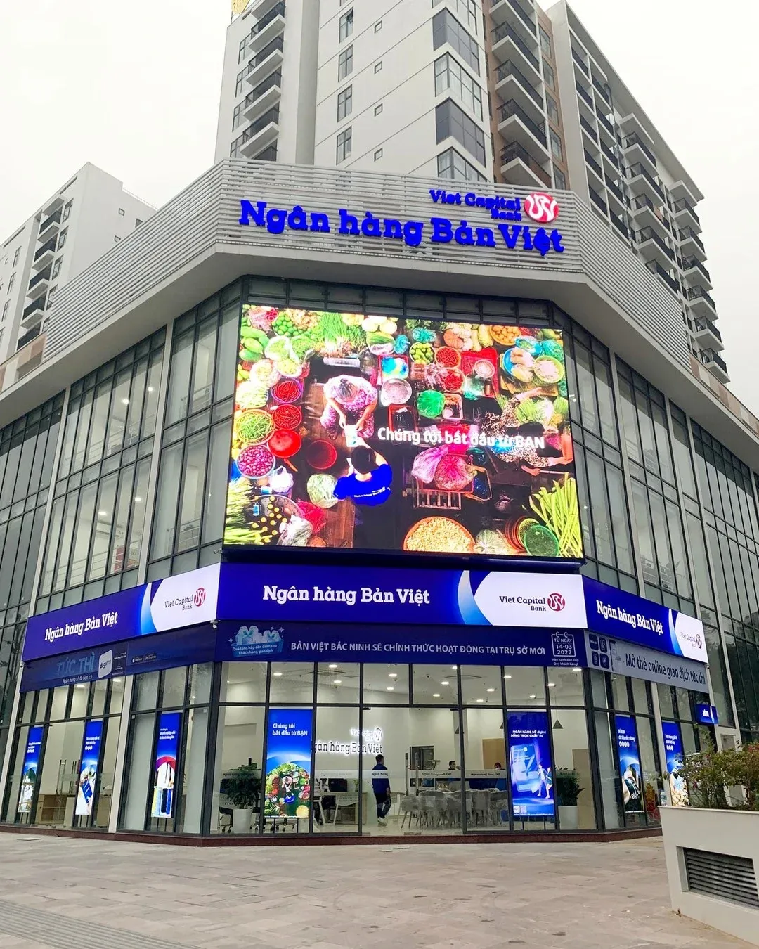 BVBank Beats Shareholder Plan, Still Short of VND 1,000bn